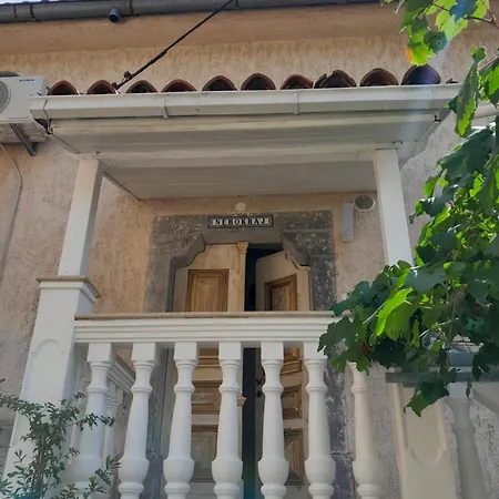 Nebokraj Apartment *